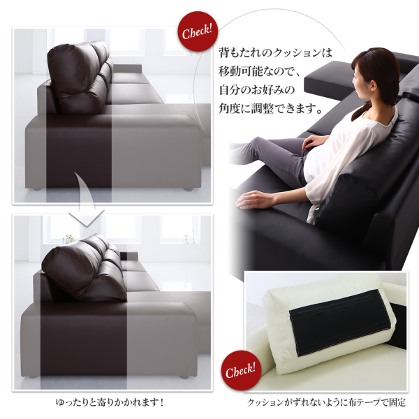 L型カウチでゆったり フロアコーナーカウチソファ オットマンセットの