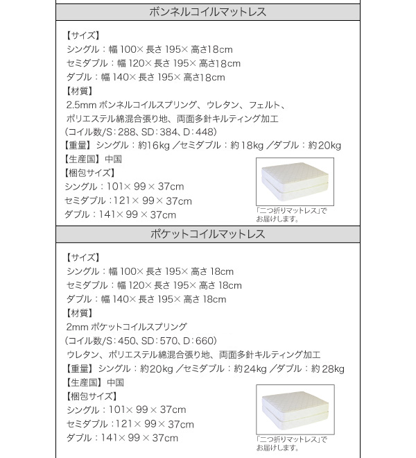 高級ホテルのような洗練さ