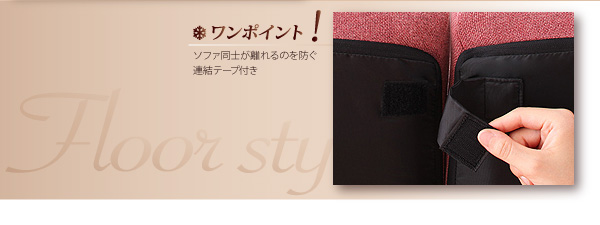 ワンポイント
