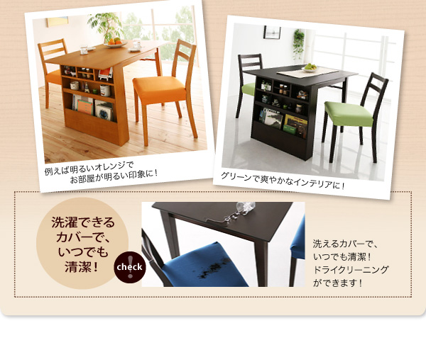 いつでも清潔