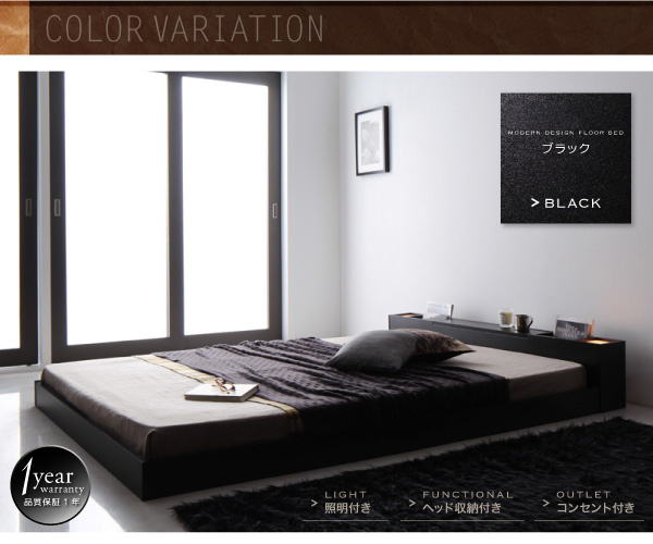 照明&隠し収納付き!モダンデザインフロアベッド マルチラススーパースプリン モダンデザインフロアベッド マルチラススーパースプリングマットレス