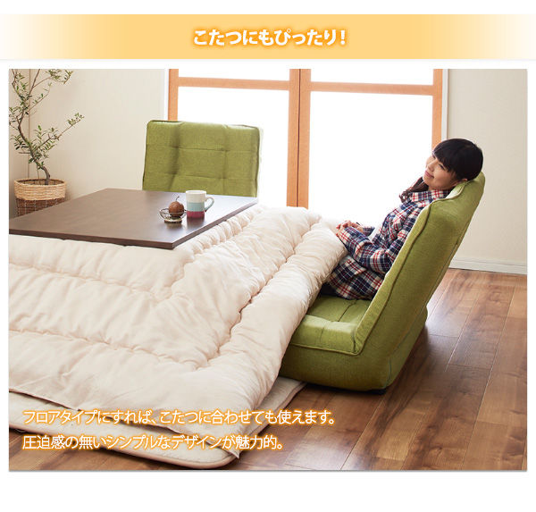 ハイバックコイルソファ　ファブリックタイプ　2人がけ ハイバックコイルソファー Lynette【リネット】ファブリック 2人掛け