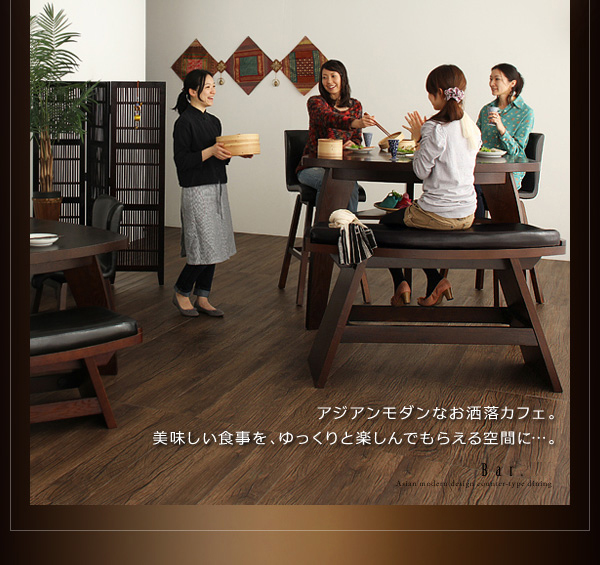 オシャレカフェ