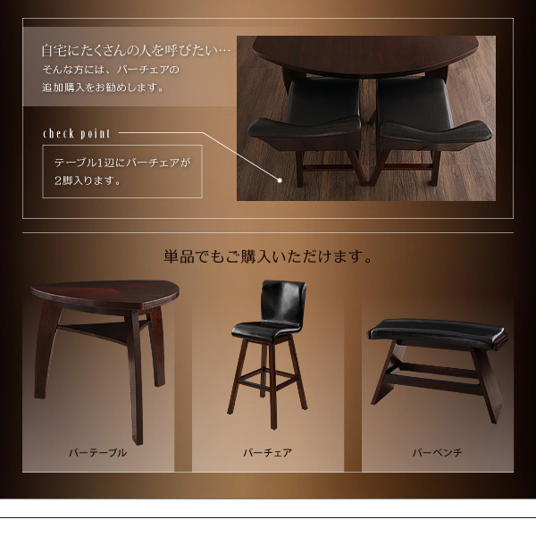 価格