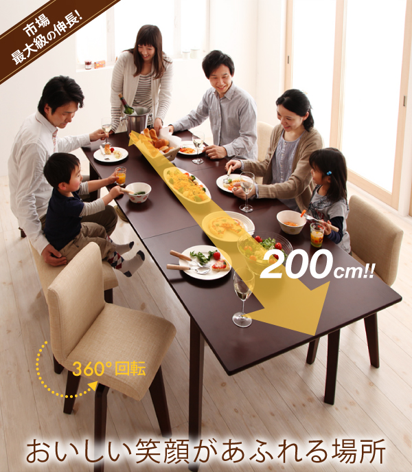 ふるさと割】 ベンチ ダイニング 北欧デザインリビングダイニングシリーズ ベンチ単品 2P 組立設置付