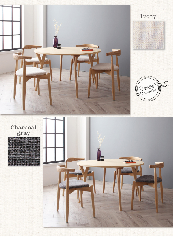 デザイナーズ北欧ラウンドテーブルダイニング 円形テーブル(直径120)の詳細 | カヴァース