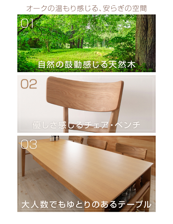 美品】無印良品 MUJI 無垢材サイドテーブルベンチ 2台セット 木製