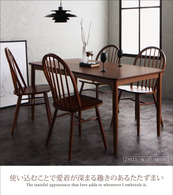 日本正規代理店  キツツキ　チェア　アンティーク　ダイニングテーブル　セット　2人 3 ダイニングテーブル