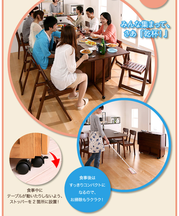 食事後はすっきりコンパクト