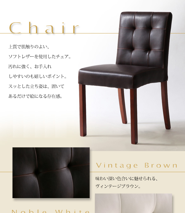 アーバンモダンデザインダイニングテーブルの詳細 | カヴァース アーバンモダンデザインダイニングテーブルの詳細 | カヴァース