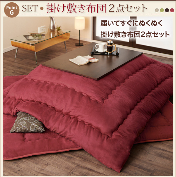 更紗模様こたつ掛け敷き布団 掛け布団のみ単品販売・敷き布団なし 正方形 大 ブラウン こたつ布団 Nqtb2E1TZ6, こたつ布団 -  angelsbailbondsllc.com