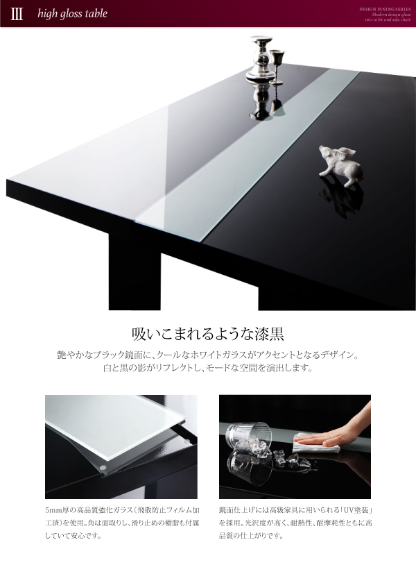 美品]HOBANG ホワイト ガラステーブル 【公式通販】