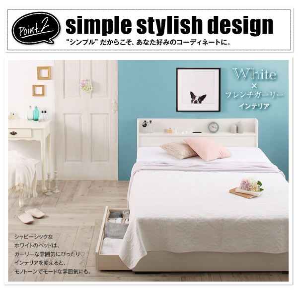嬉しい手軽さ 工具いらずの組立・分解簡単収納ベッド (ダブル)