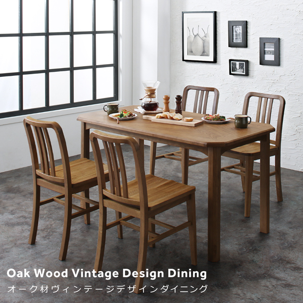 イギリスアンティーク　虎斑　チェア　椅子　ヴィンテージ　オーク材　楢　木製　B イギリスアンティーク 虎斑 チェア 椅子 ヴィンテージ オーク材