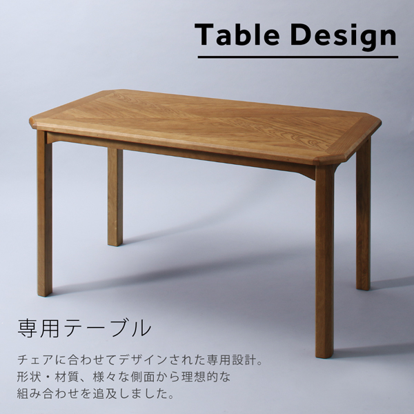 美しい虎斑 オーク材ヴィンテージデザインダイニング チェア 1脚の詳細