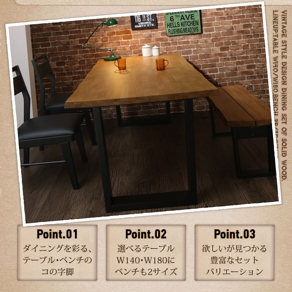 古材の温もりと重厚感 リビングテーブル 130×70 ヘリンボーン センターテーブル 木製 ローテーブル おしゃれ ヴィンテージ 天然木 n