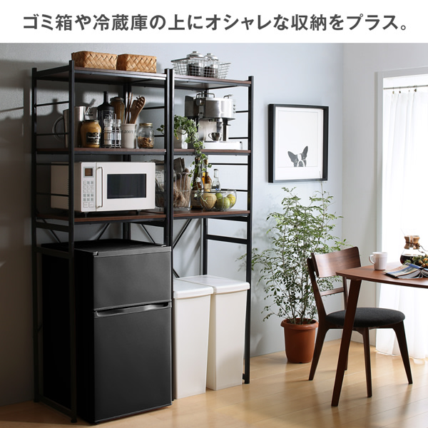 キッチンのデッドスペースを有効活用できる インテリアキッチンラックの詳細 | カヴァース