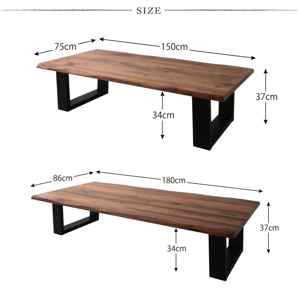 木の個性を活かしたデザイン 天然木無垢材ワイドサイズ座卓テーブル オークの詳細 | カヴァース