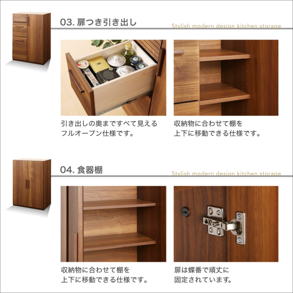 日本製完成品天然木調ワイドキッチンカウンター 180cmタイプ (ゴミ箱