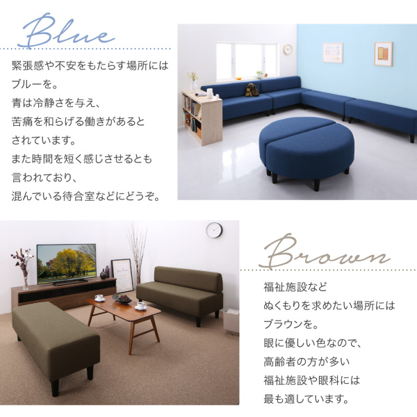 布製ロビーソファセット ベージュ・ブラウン se-039_3.jpg