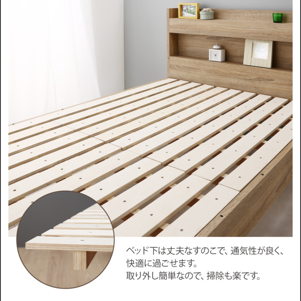 安心構造 2段ベッドにもなるワイドキングサイズベッド (ワイドK200)の
