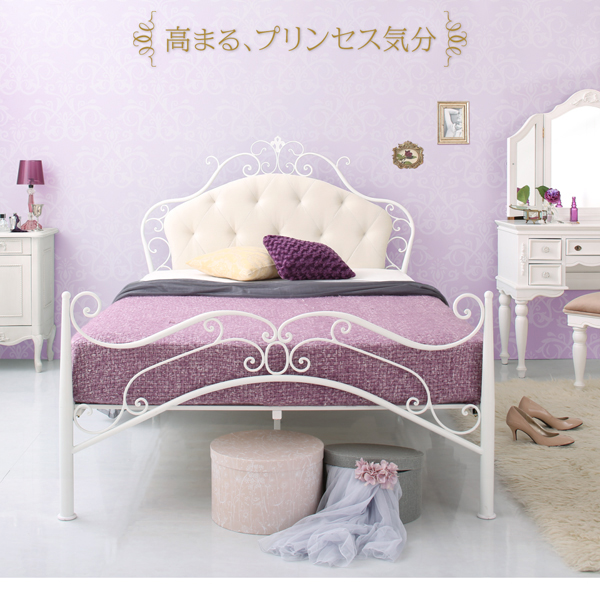 憧れの形 クラシカルプリンセスベッド (セミダブル)の詳細 | カヴァース