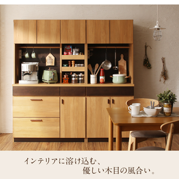 日本製完成品大型レンジ対応ホワイトオーク無垢材使用ナチュラルデザイン キッチンボード 日本製完成品大型レンジ対応ホワイトオーク無垢材使用ナチュラルデザイン キッチンボード