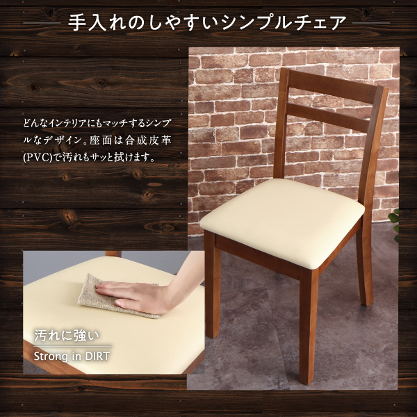 収納ワゴン付コンパクト伸縮式北欧ヴィンテージデザインダイニング