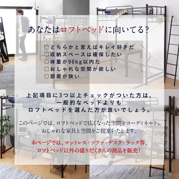 国産子供用サイズ掛布団　115×170cm ニトリ  