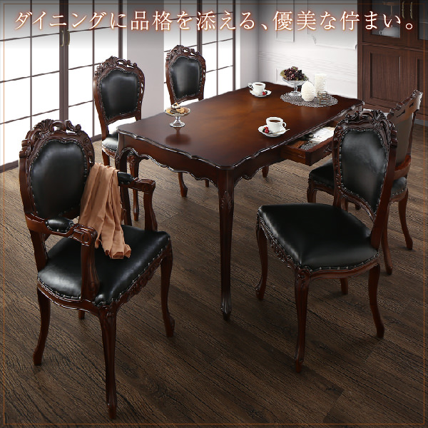 【アンティーク】クラシックテーブル アンティーク】クラシックテーブル アンティークテーブル Table