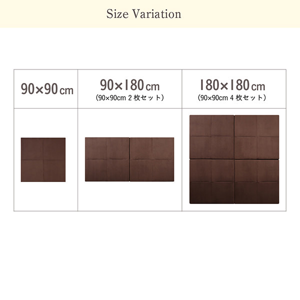 90×90] 極厚 ソファメーカーが作るからへたりにくい洗える連結ふかふか