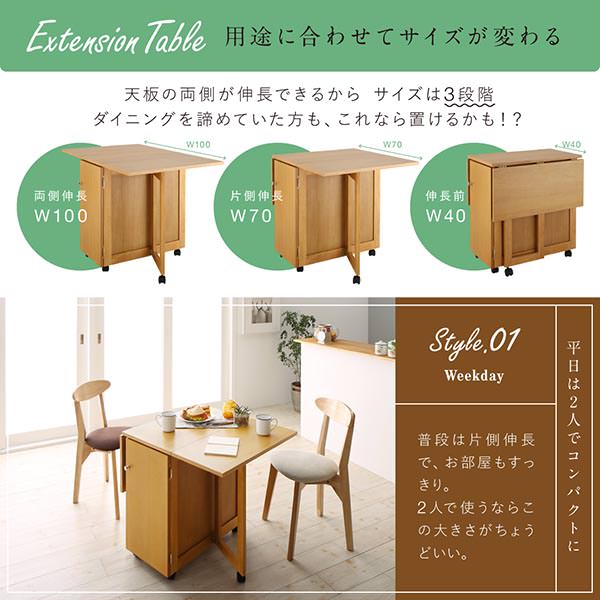 チェア セット バタフライ カウンター ハイ テーブル 5点