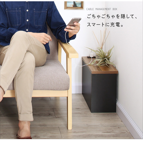 綺麗に収納 2口コンセント付きコーナーケーブル収納ボックスの詳細 | カヴァース