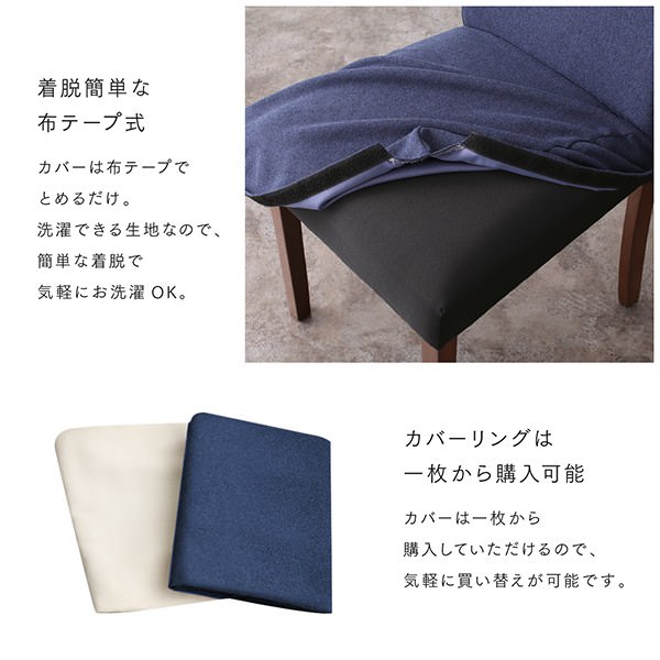 贅沢空間 耳付きウォールナット無垢材 モダンデザインダイニング