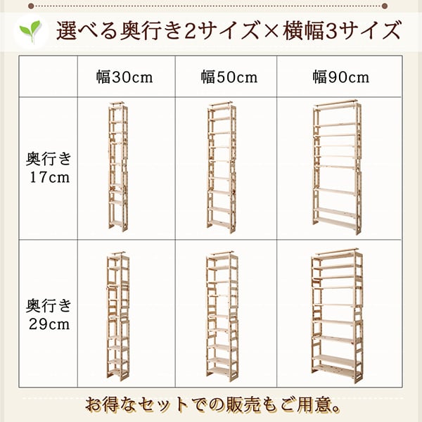 少し豊富な贈り物 Shop de Clinic充電式電動キャスタ TB-1455 60X190X45-83 ビニルレザーアイボリー 