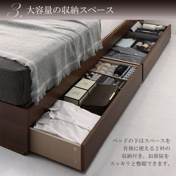 清潔に収納できて眠れる コンセント付きすのこ収納ベッド (セミダブル