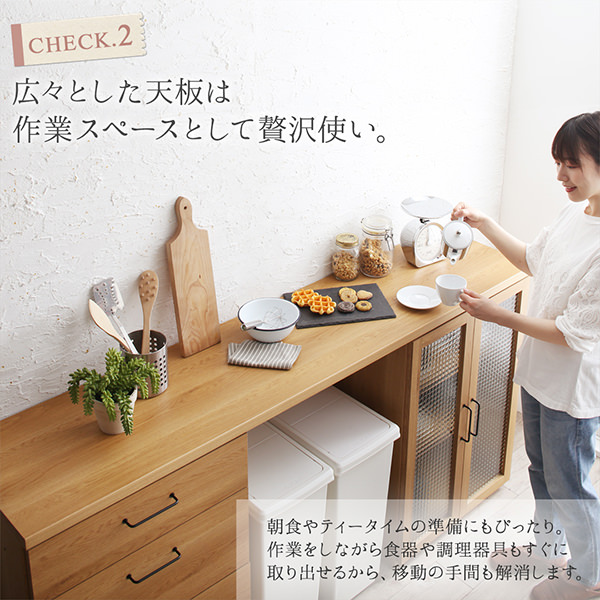 最大77％オフ！ キッチン収納 日本製完成品 天然木調ワイドキッチン 