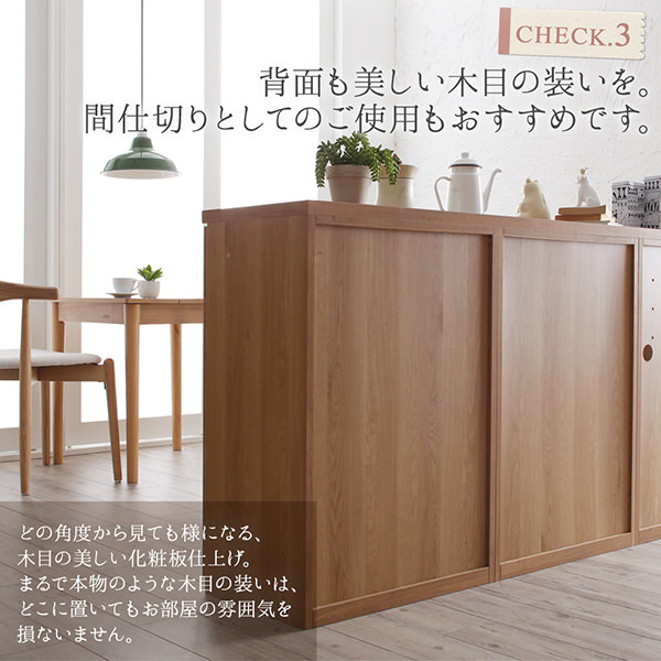 大容量収納 日本製完成品幅180cmの木目調ワイドキッチンカウンター 2点