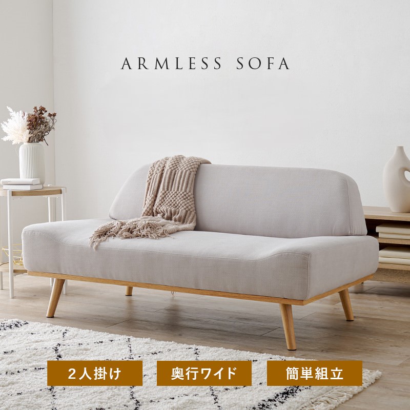 ■北欧テイスト■マスタードイエロー■カウチソファ/2人掛け■フェザークッション □北欧テイスト□マスタードイエロー□カウチソファ/2人掛け□フェザー