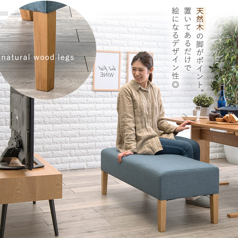 直営ストア ダイニングベンチ ライトグレー fucoa.cl
