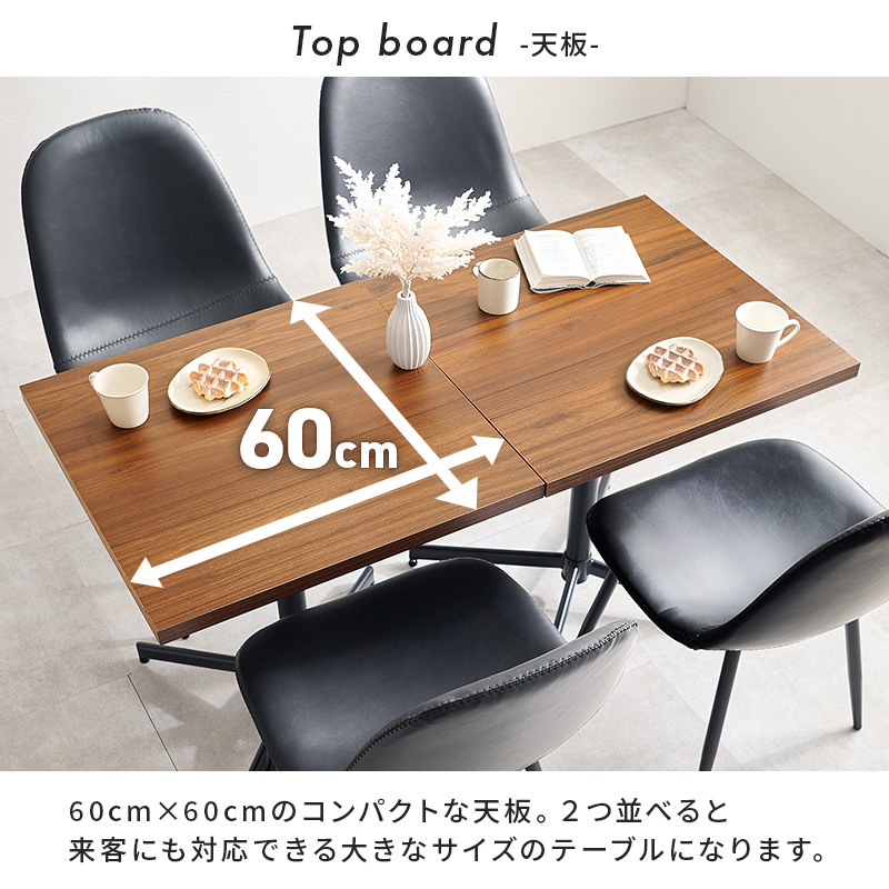 質感を楽しめる カフェテーブル&チェア3点セット (ダークブラウン