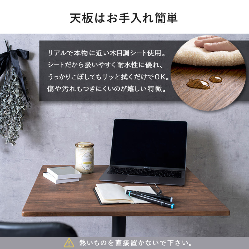 アンティーク調がおしゃれ カフェテーブル 丸型ライトブラウンの