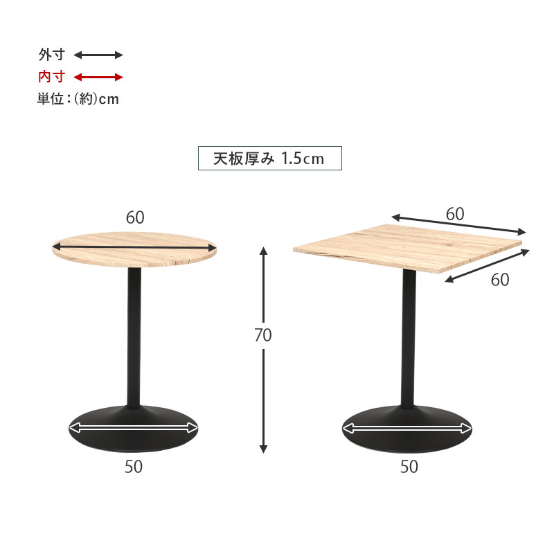 【アンティーク】丸型ハイテーブル ペデスタル脚 北欧風 円形カウンター ② アンティーク】丸型ハイテーブル ペデスタル脚 北欧風 円形