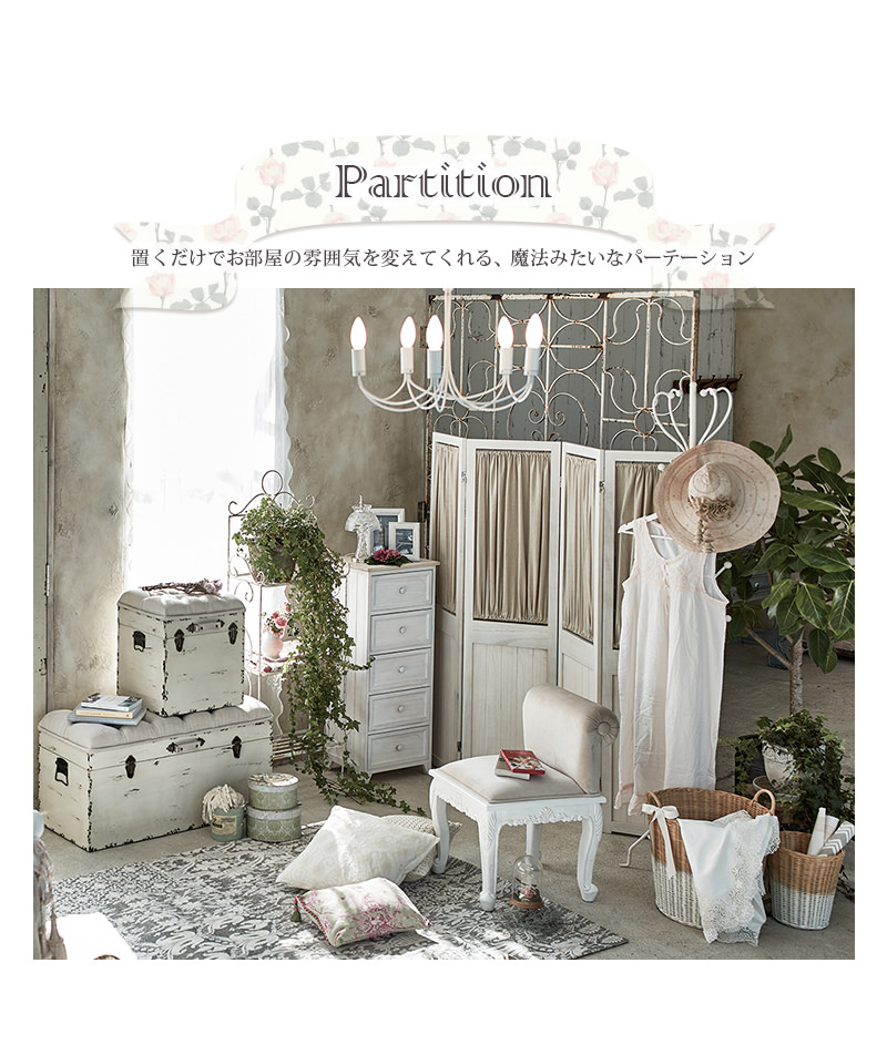 クリアランスセール】キリム 194×120cm No. 1042-1022