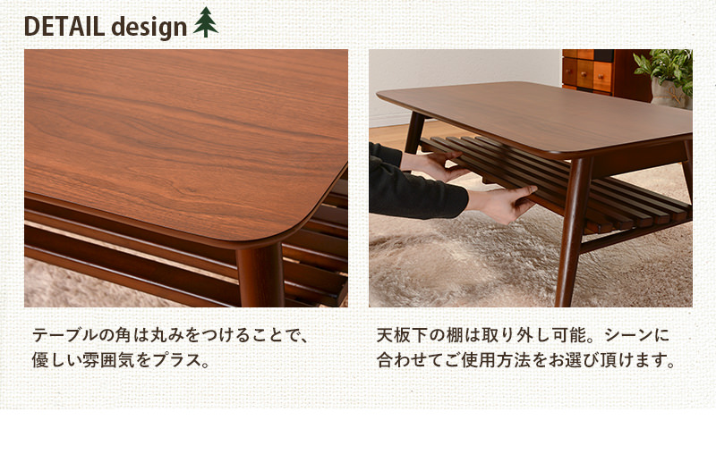 取り外し可能な棚付きで便利に使える 折れ脚テーブル (ホワイト