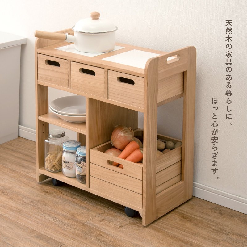 天板タイル付きでテーブル下に入る大きさ キッチンワゴン