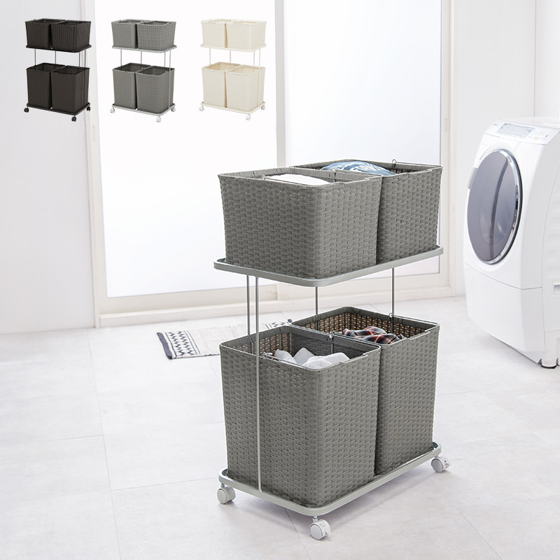 大容量4連ラタン調バスケット ランドリーラック (ダークブラウン)の