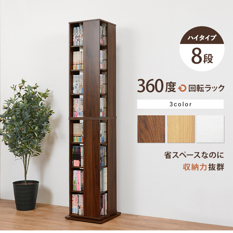 楽天市場】cd 収納ケース（テイスト（インテリア）アジアン