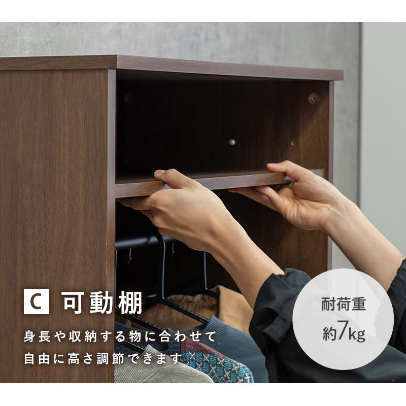 可動式の棚や引き出しが付いた収納力抜群の ワードローブ 可動式の棚や引き出しが付いた収納力抜群の ワードローブ