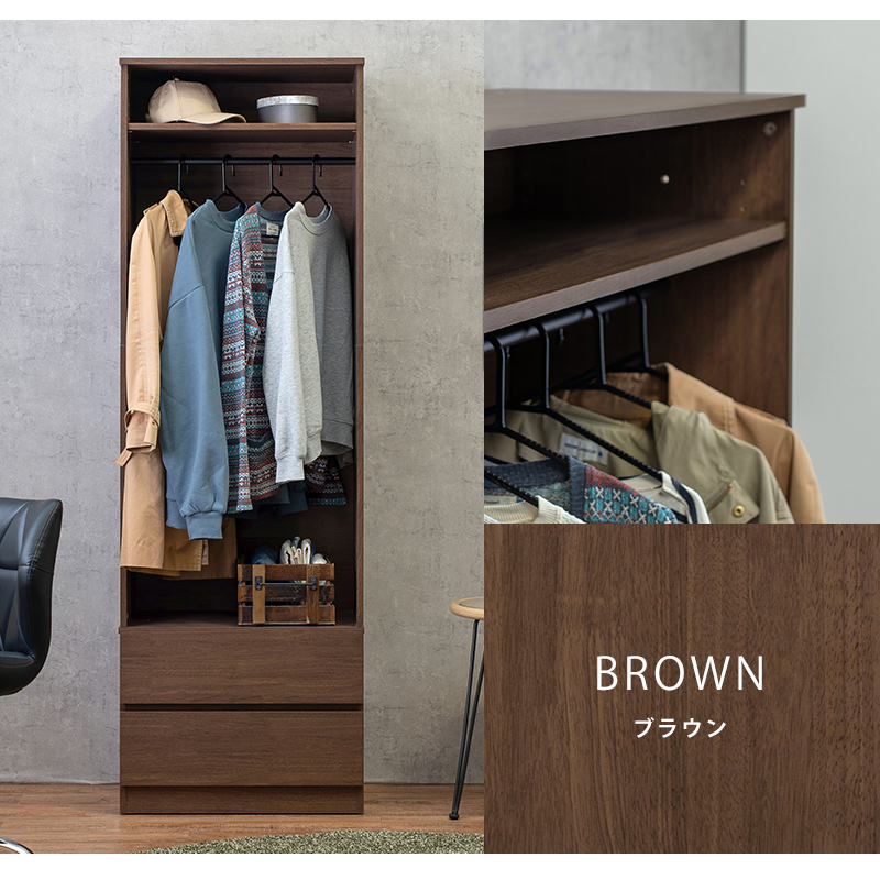 可動式の棚や引き出しが付いた収納力抜群の ワードローブ (ブラウン)の